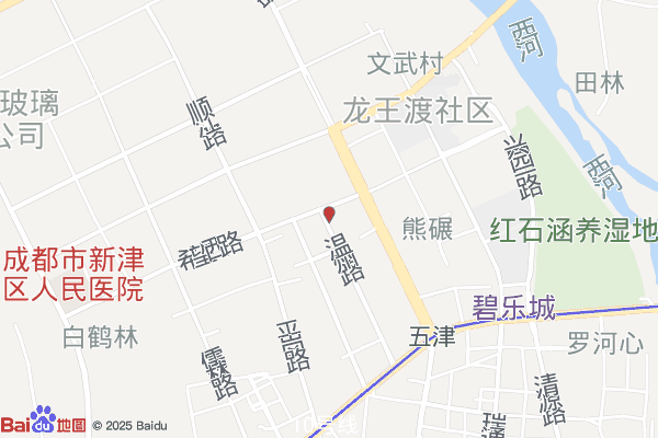 成都新津物流园区