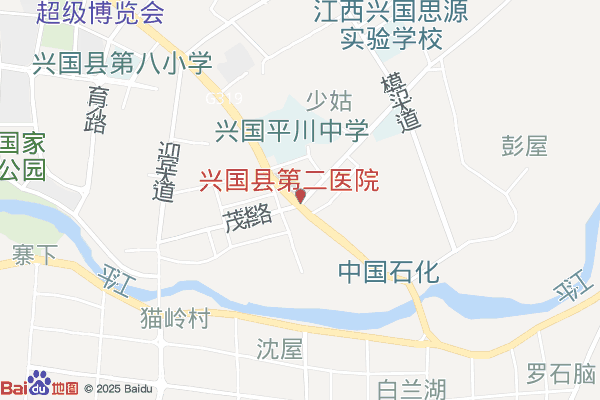 兴国经济开发区综治中心实景图