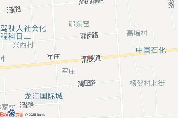 西安西北国际中医药产业园