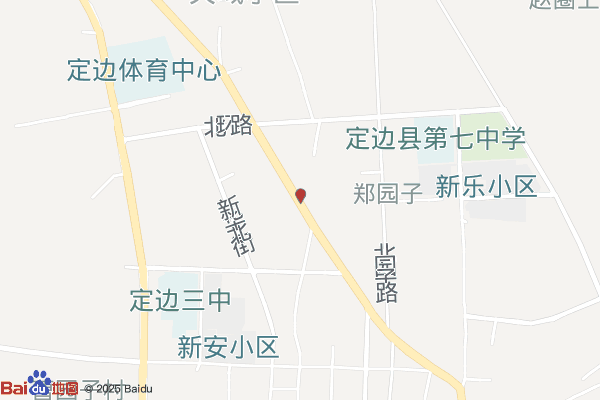 榆林定边县电子商务产业园