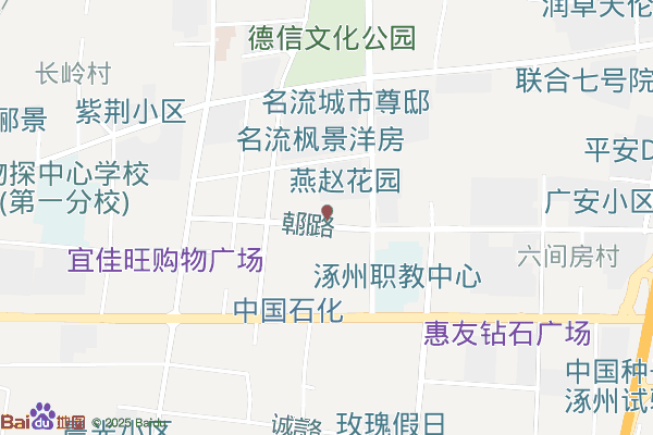 保定河北涿州京南经济开发区