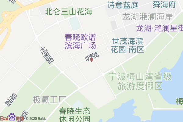 宁波春晓工业区