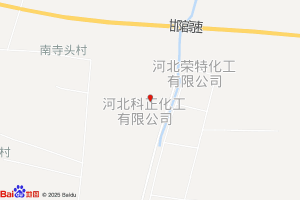 邯郸新型化工园区
