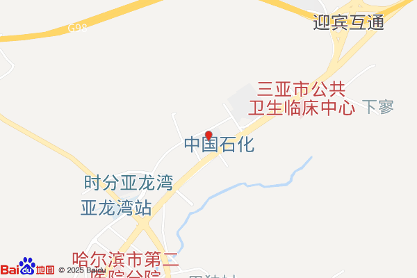 启迪科技园(三亚)