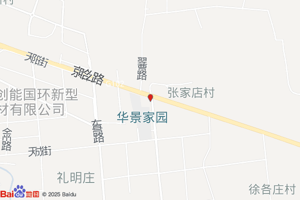 天津专用汽车产业园实景图