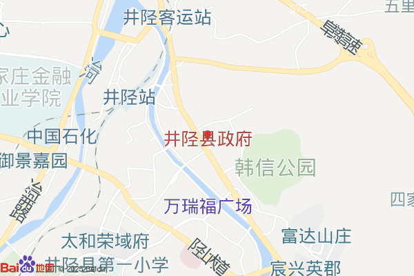 河北井陉经济开发区实景图
