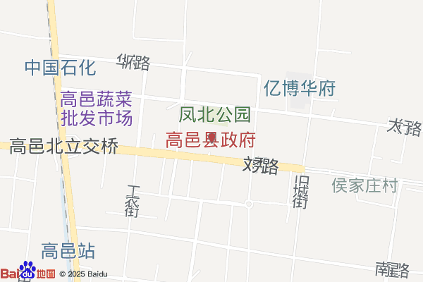 河北高邑经济开发区实景图