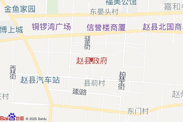 河北赵县经济开发区实景图