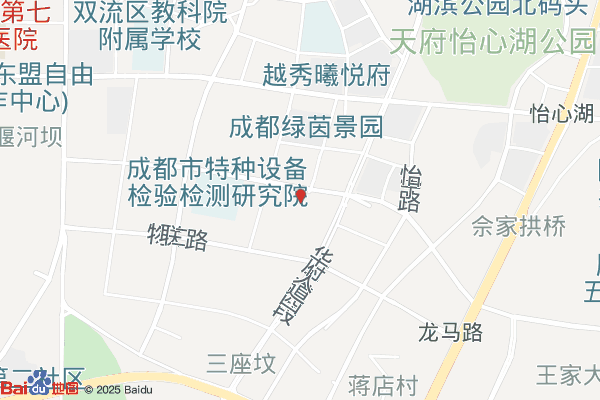 双流区成都菁蓉创客小镇