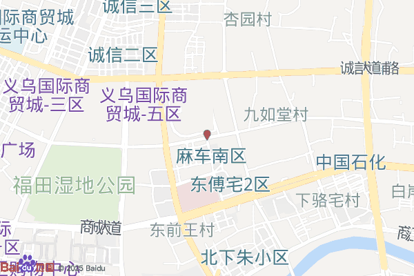 义乌国际商贸城