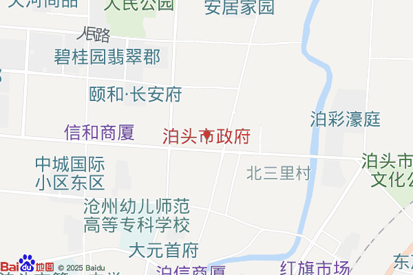 河北泊头经济开发区实景图