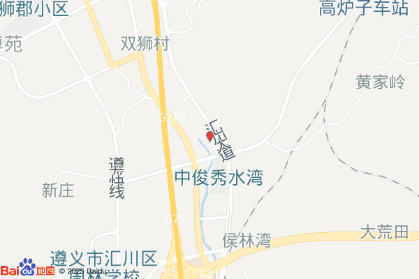 遵义V谷