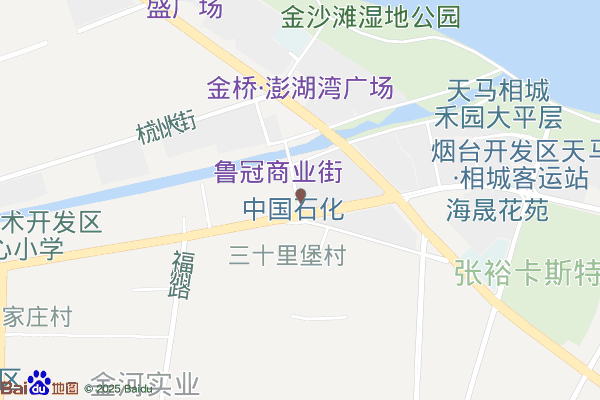 烟台中国（山东）自由贸易试验区