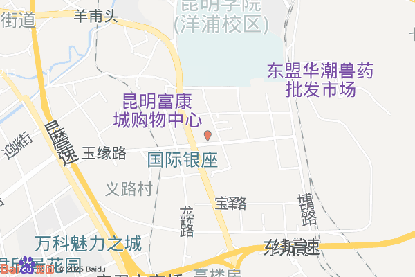 昆明中国(云南)自由贸易试验区