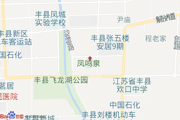 江苏丰县经济开发区实景图