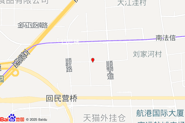 普洛斯北京航港物流园