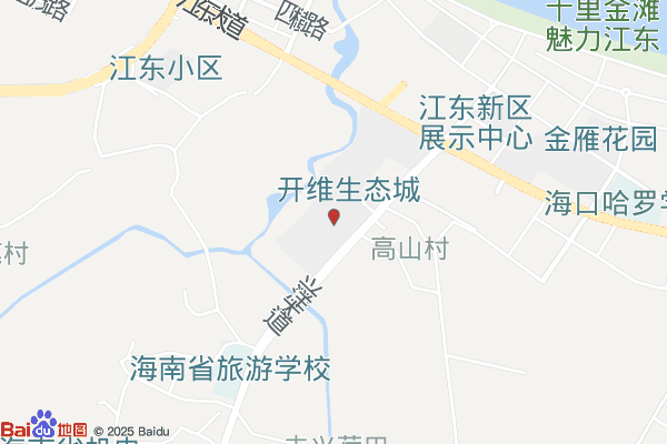 海口江东新区