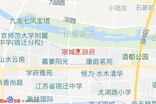 江苏宿城经济开发区实景图