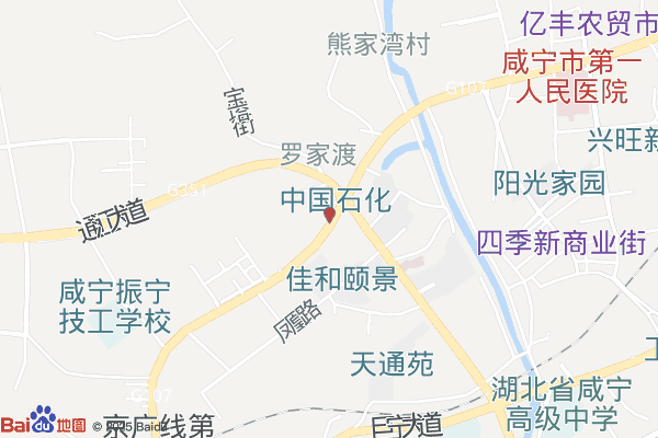 咸宁湖北咸安经济开发区