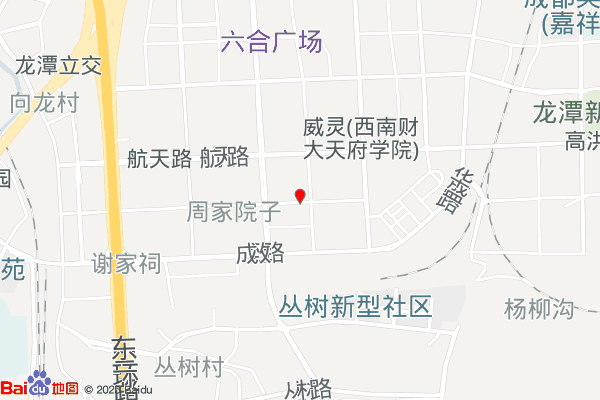 成都龙潭新经济产业功能区