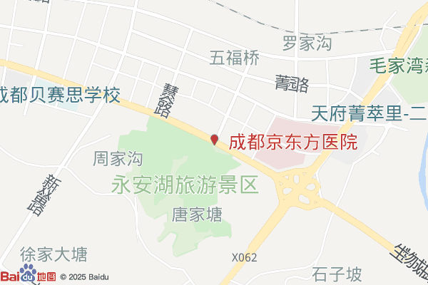 成都天府国际生物城