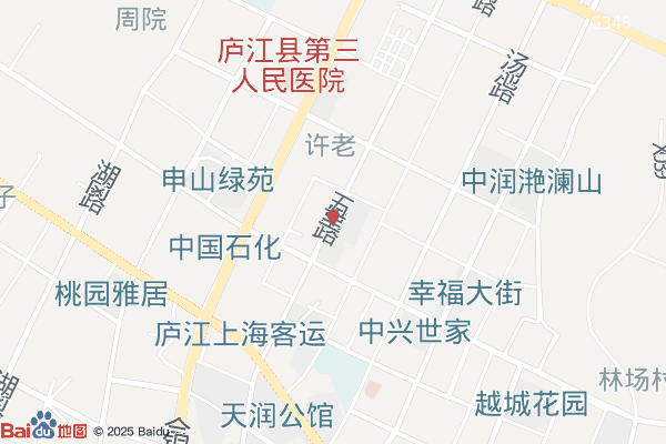 安徽庐江经济开发区实景图