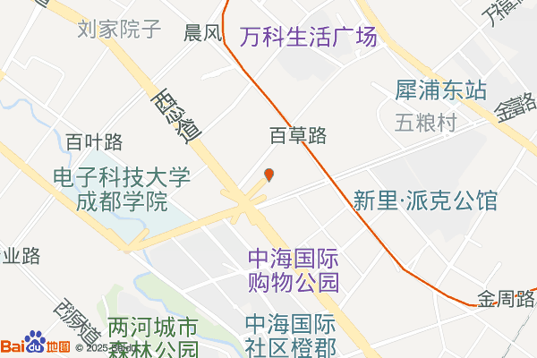 成都电子信息产业功能区