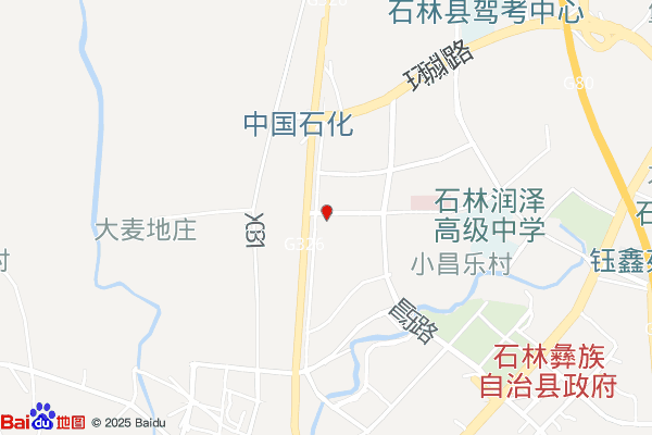 昆明石林县电子商务产业园