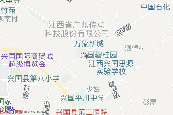 江西兴国经济开发区实景图