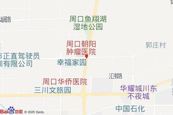 周口高新技术产业开发区