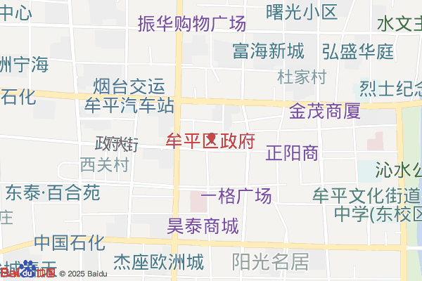 山东牟平经济开发区实景图