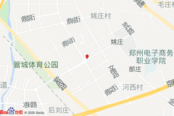 郑州管城经济技术开发区