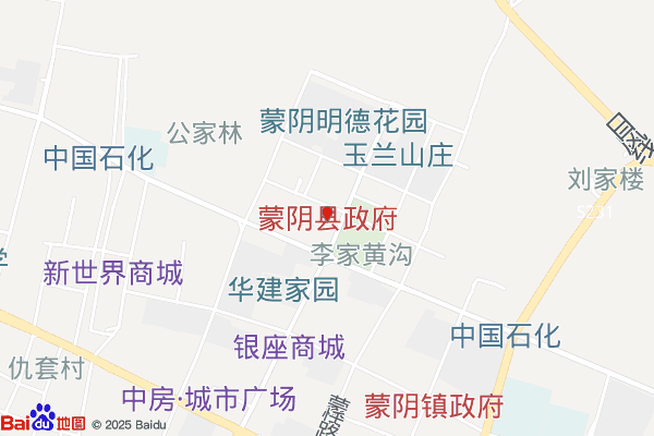 山东蒙阴经济开发区实景图
