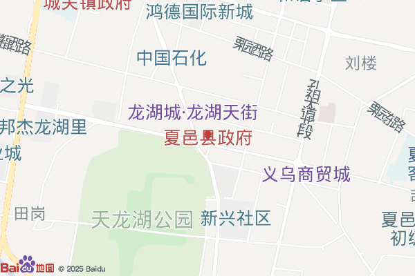 商丘国家夏邑林业产业示范园区