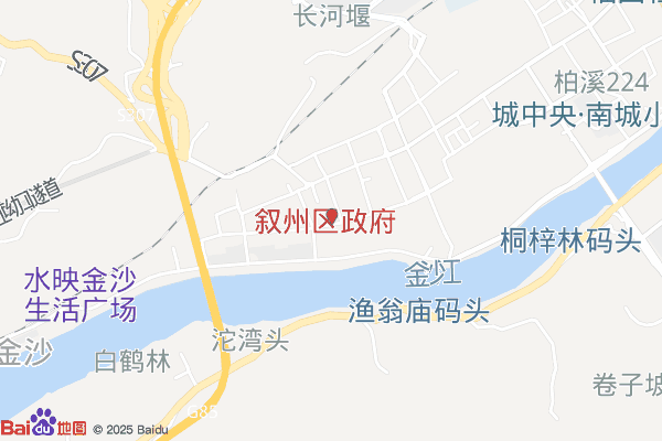 国家叙州宜宾油樟产业示范园区