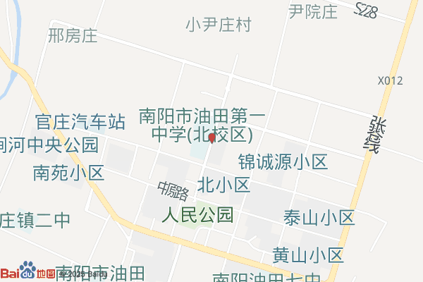 南阳官庄先进制造业开发区