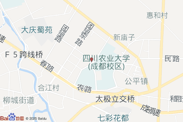 成都温江国家农业科技园区