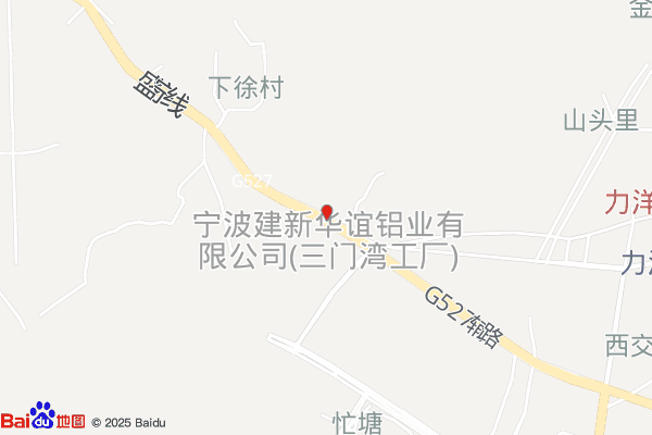 浙江宁波南部滨海经济开发区