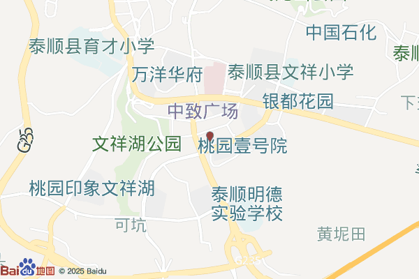 温州浙江泰顺经济开发区实景图