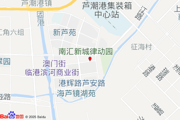 上海南汇新城