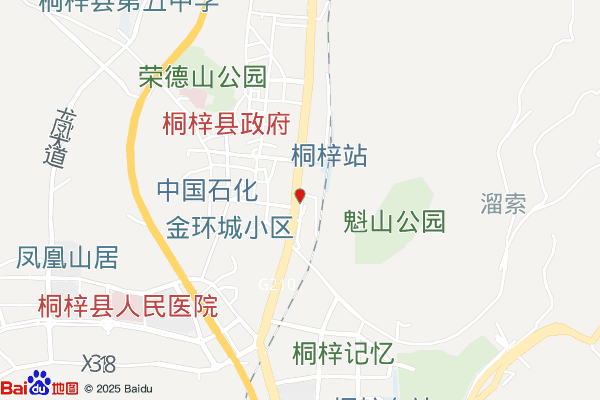 贵州娄山关经济开发区实景图