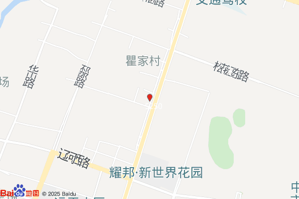 徐州江苏邳州经济开发区