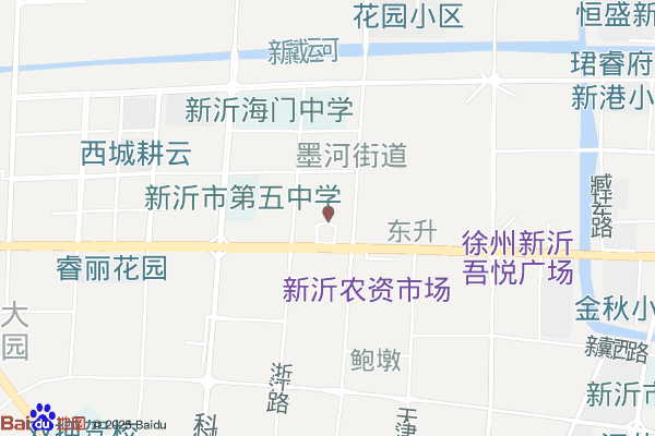 徐州江苏新沂经济开发区