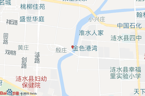 淮安江苏省涟水经济开发区