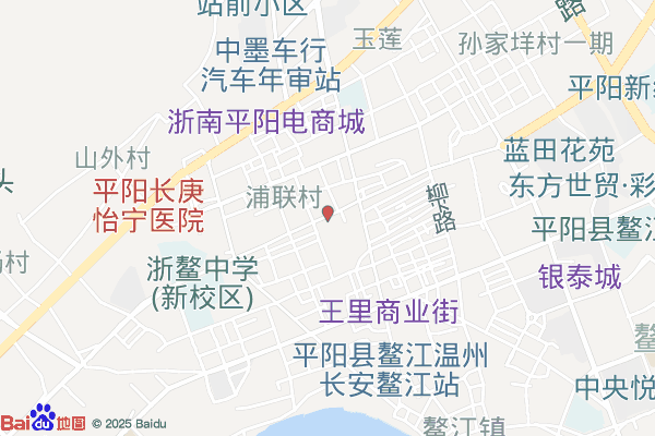 温州平阳经济技术开发区