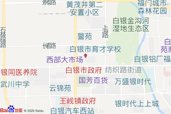 白银区仓库实景：白银区仓库出租5000㎡ 钢结构 带月台 高标仓 带货梯（第1张）