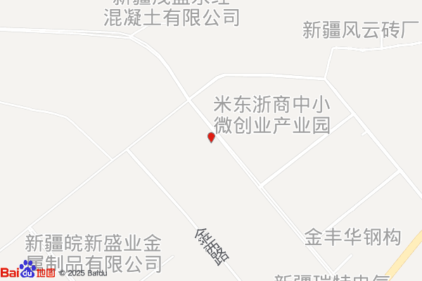 乌鲁木齐米泉工业园区