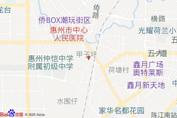 惠州出口加工区