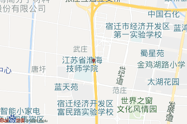 宿迁沭阳经济技术开发区实景图