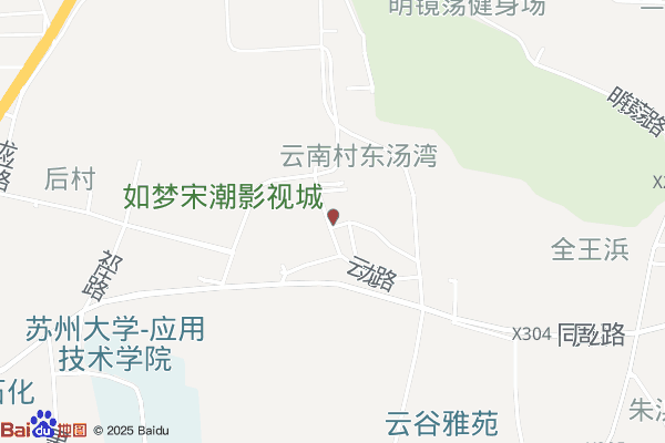 云南工业区实景图